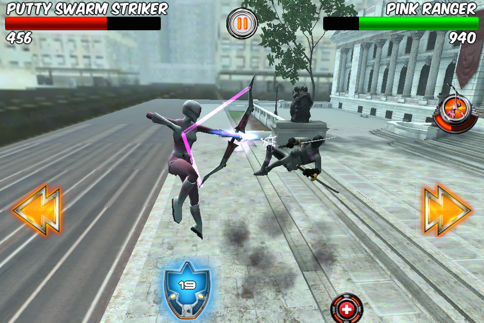iPhone Screenshot 1